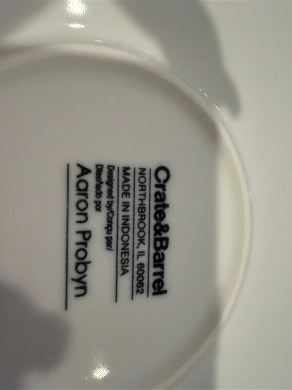 Crate&Barrel White Ceramic Dinner Plate